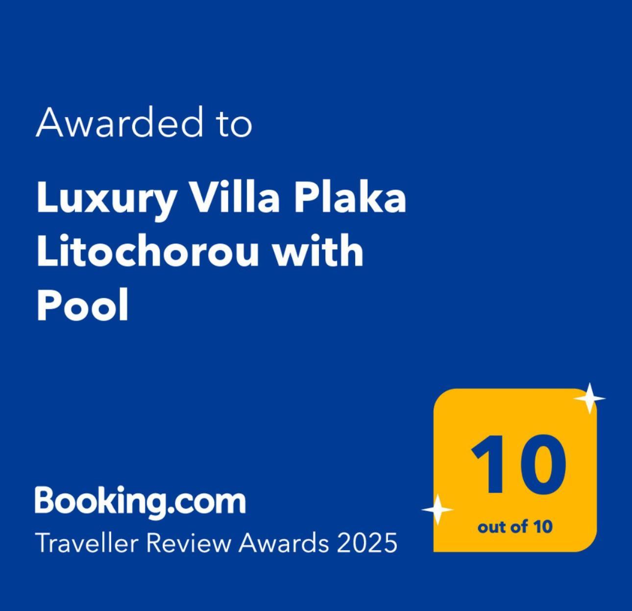 Luxury With Pool *